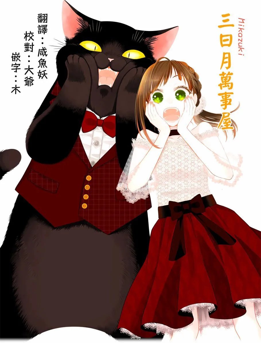 第105话