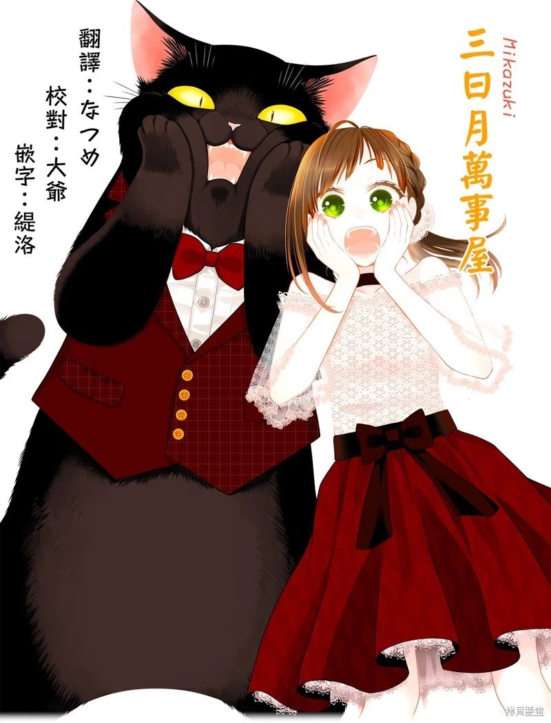 第118话