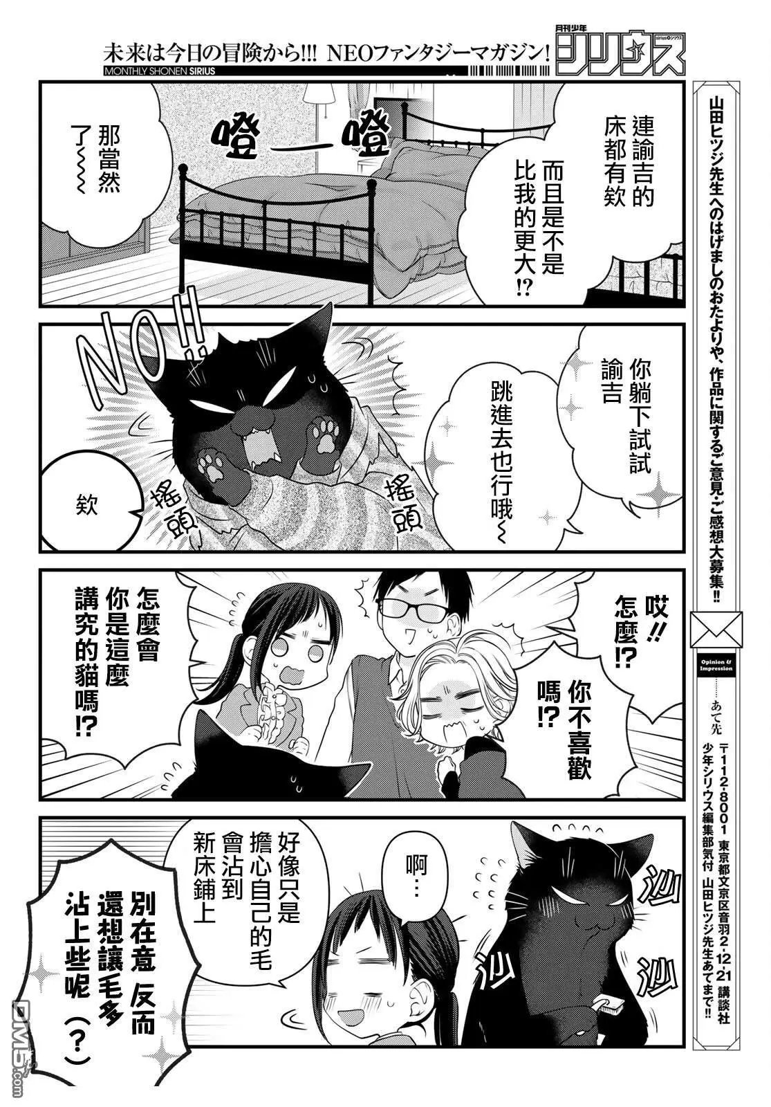 第120话