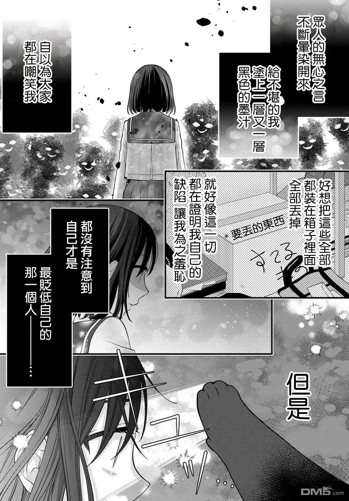 第120话