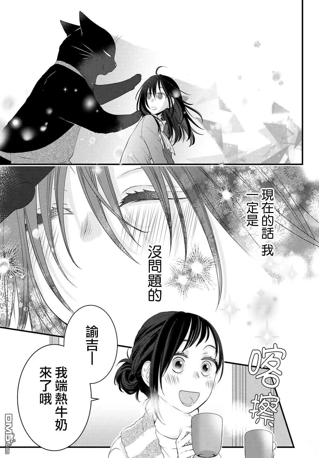 第120话