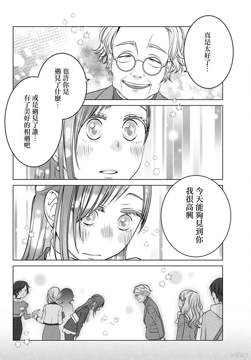 第122话
