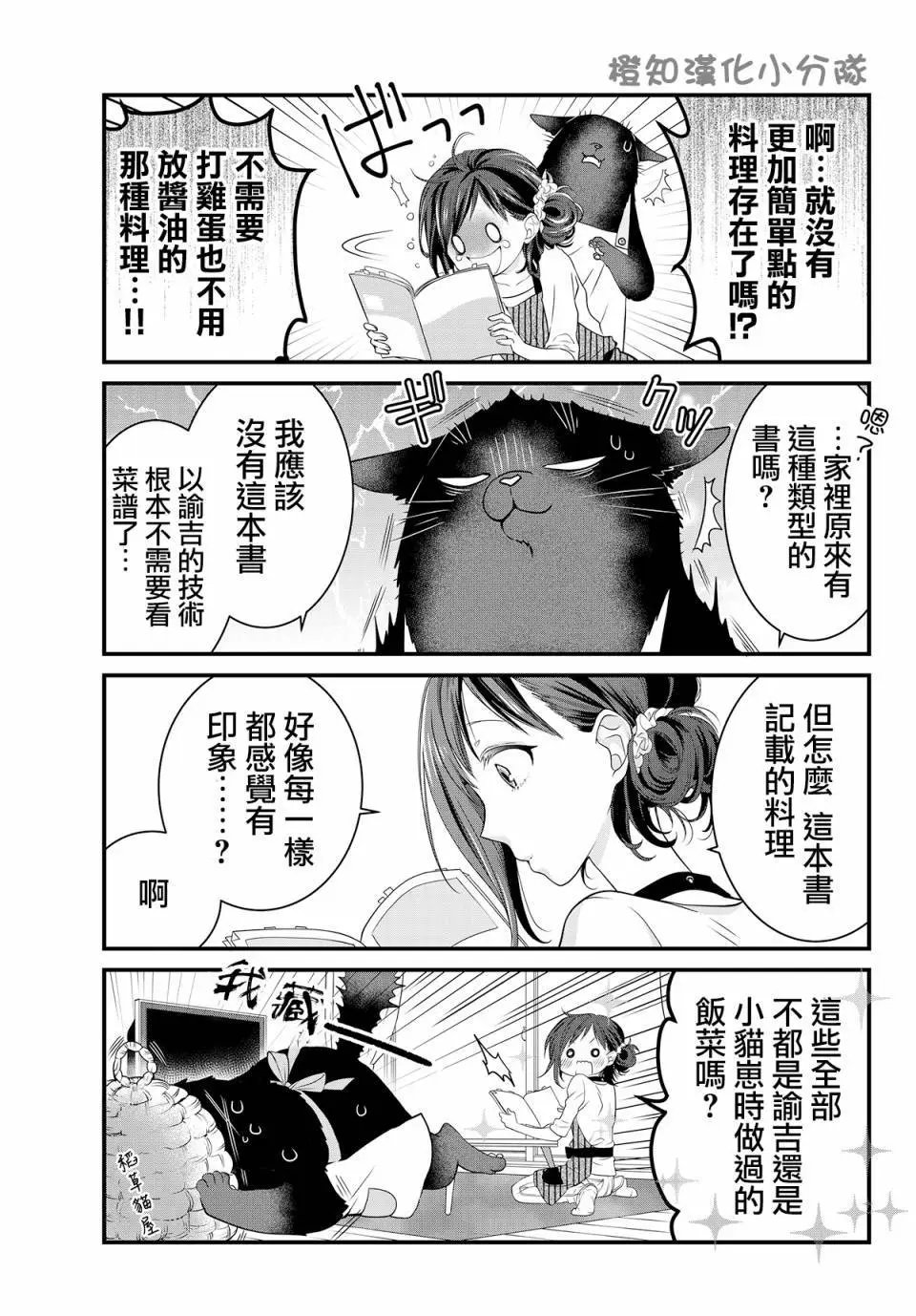 第10回