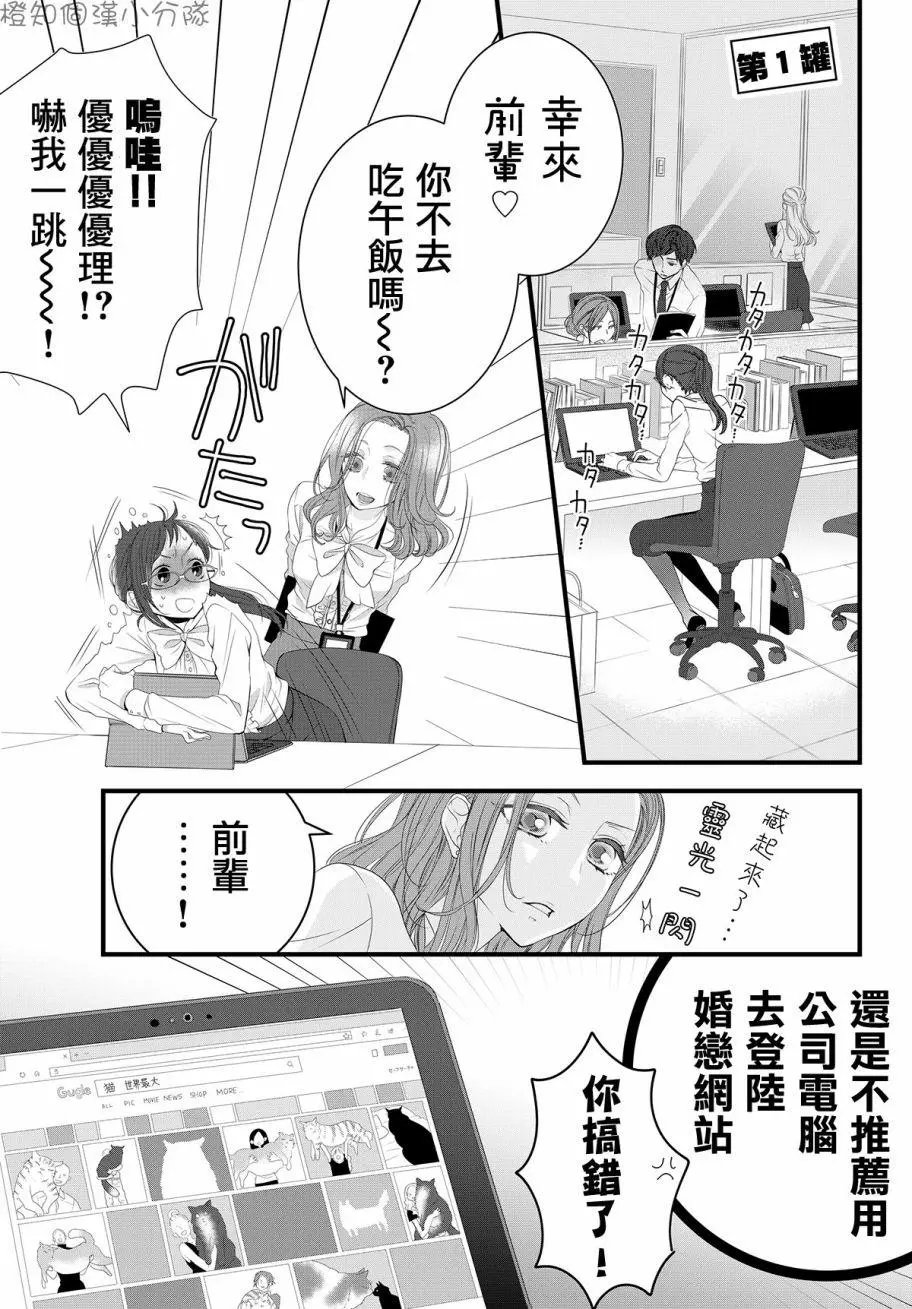 第01回