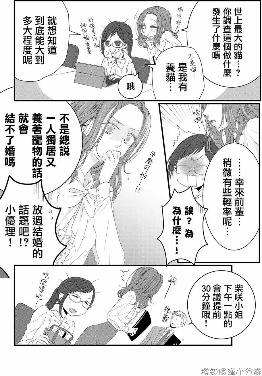 第01回