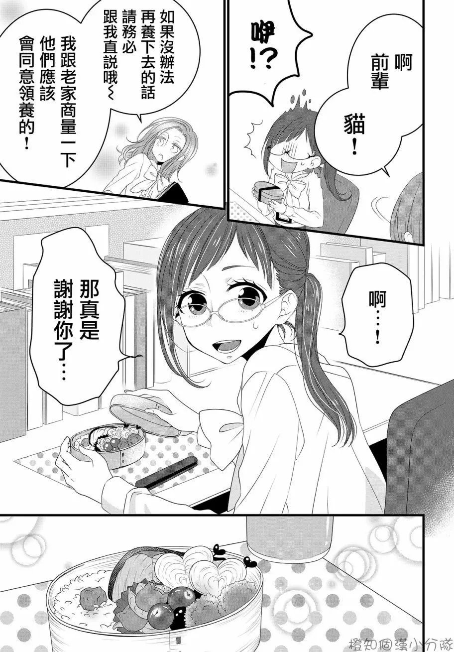 第01回