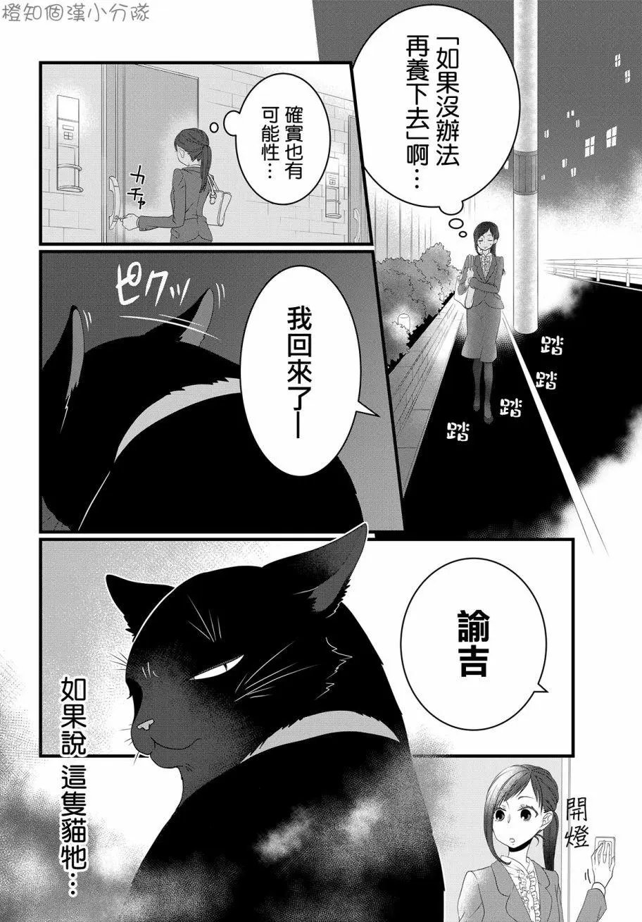 第01回