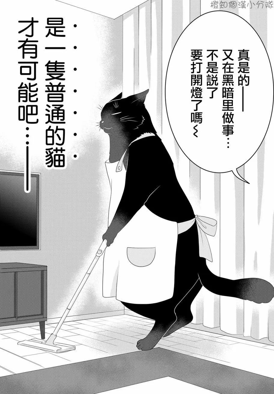 第01回