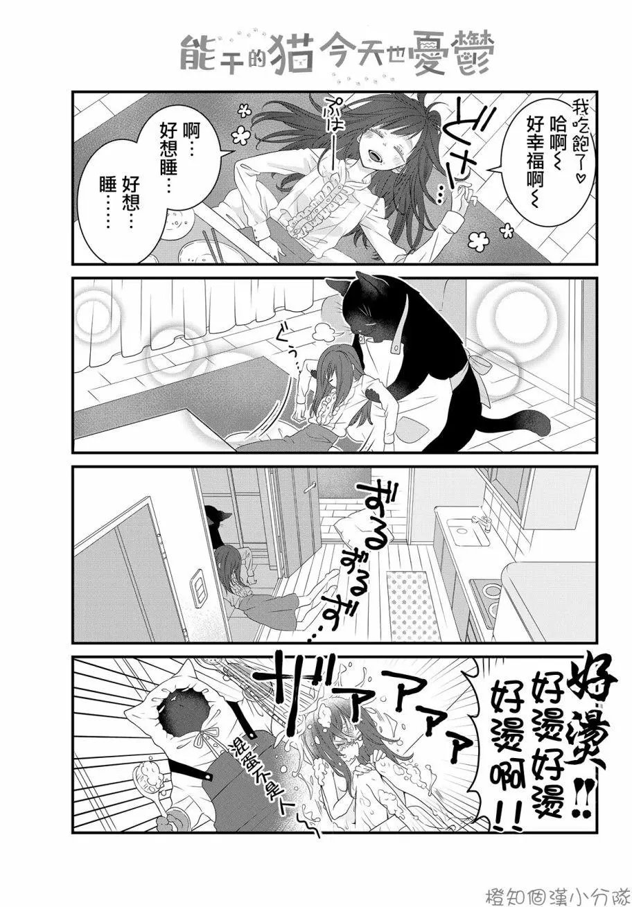 第01回