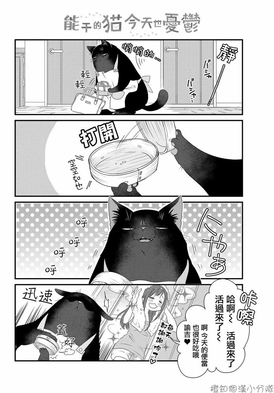 第01回