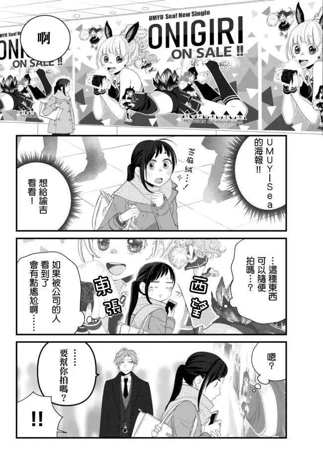 第60话