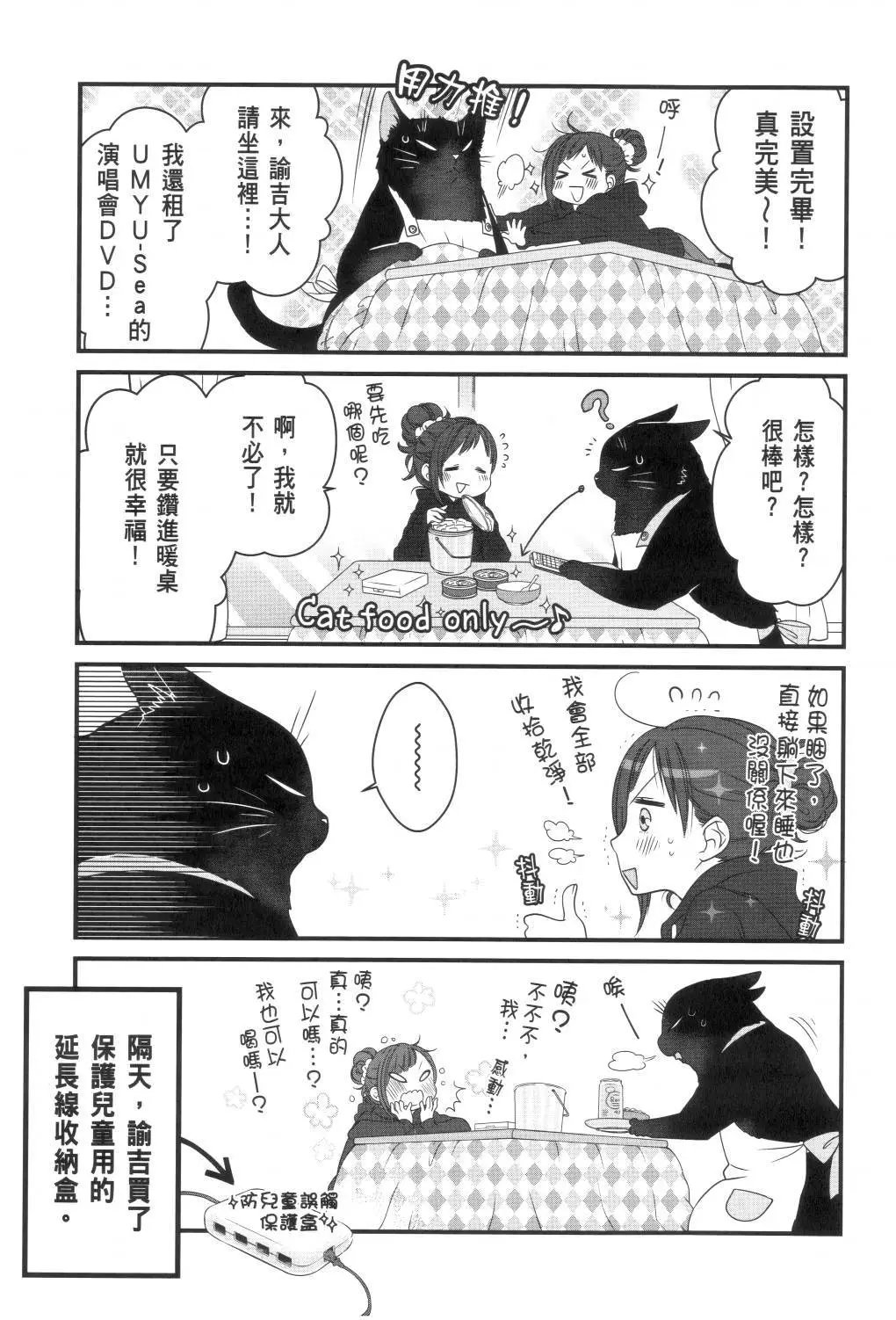 第02卷