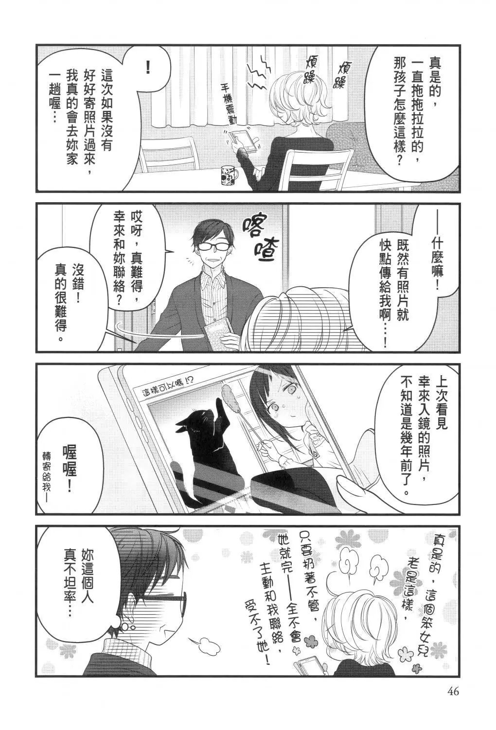第02卷