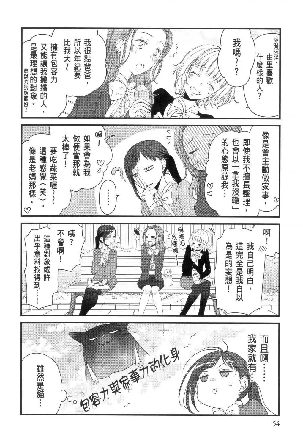 第02卷