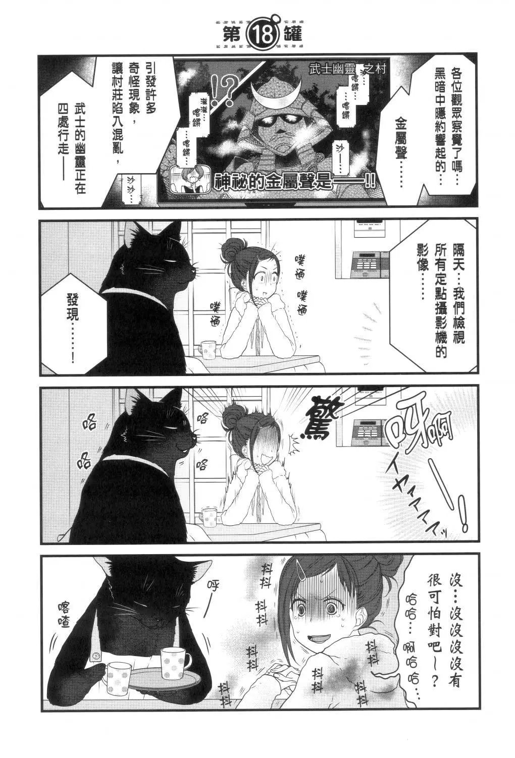 第02卷