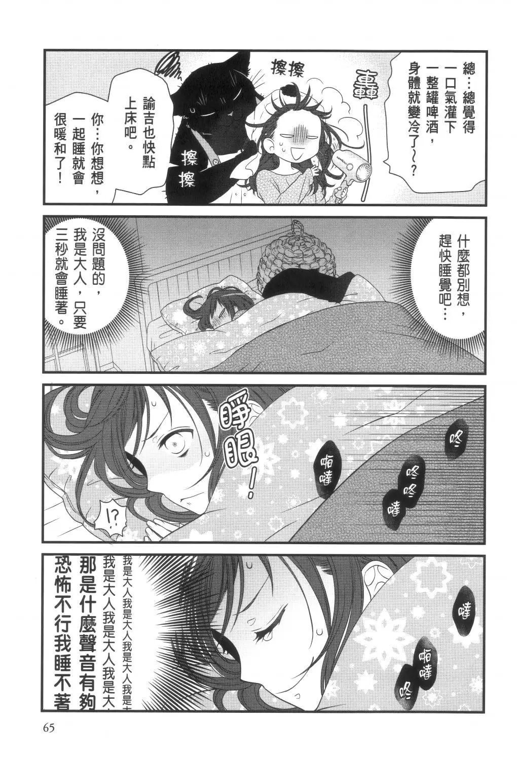 第02卷