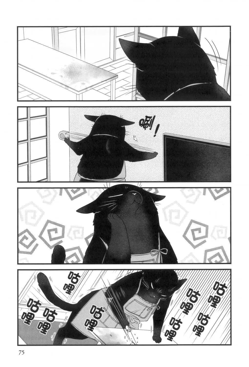 第02卷