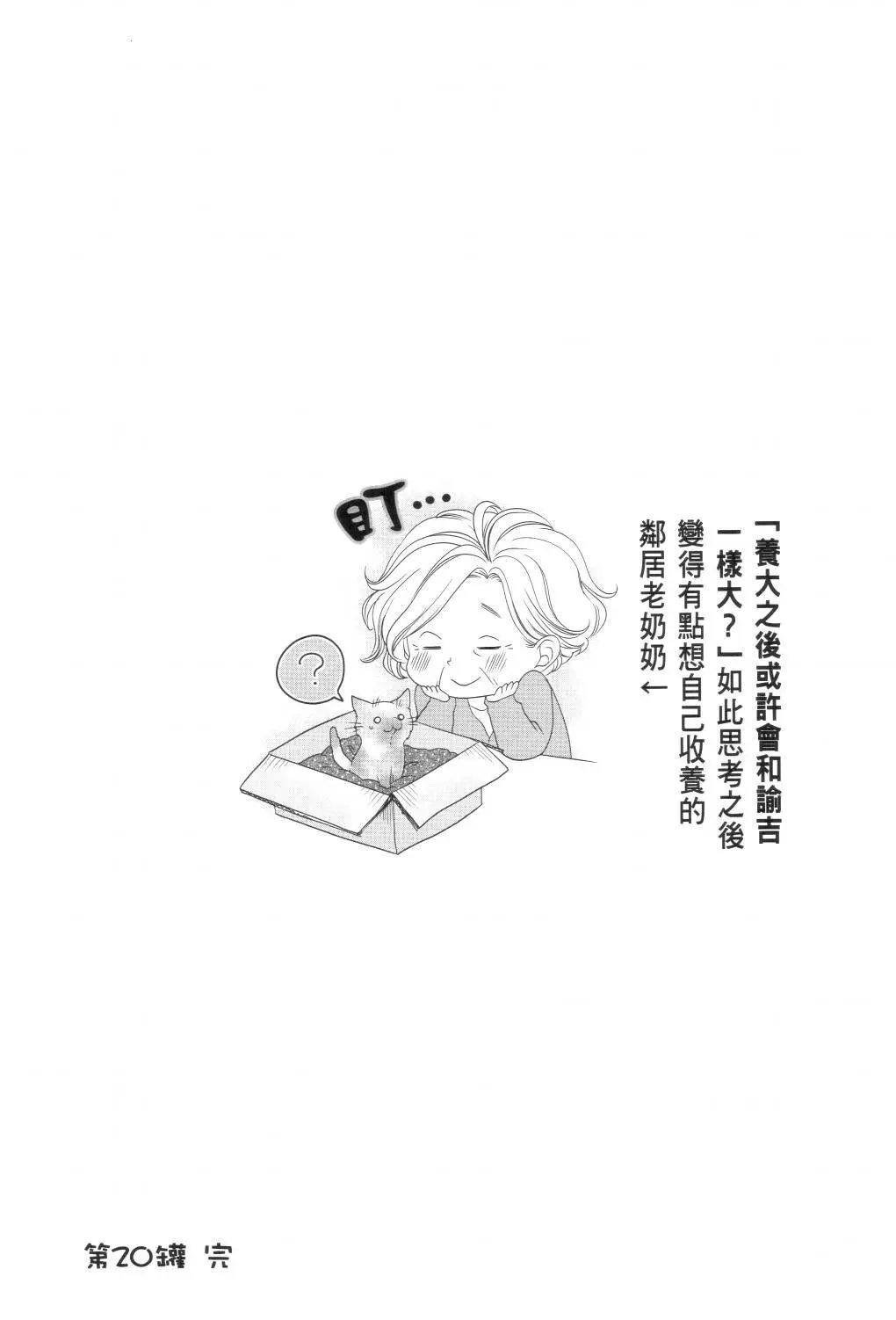 第02卷