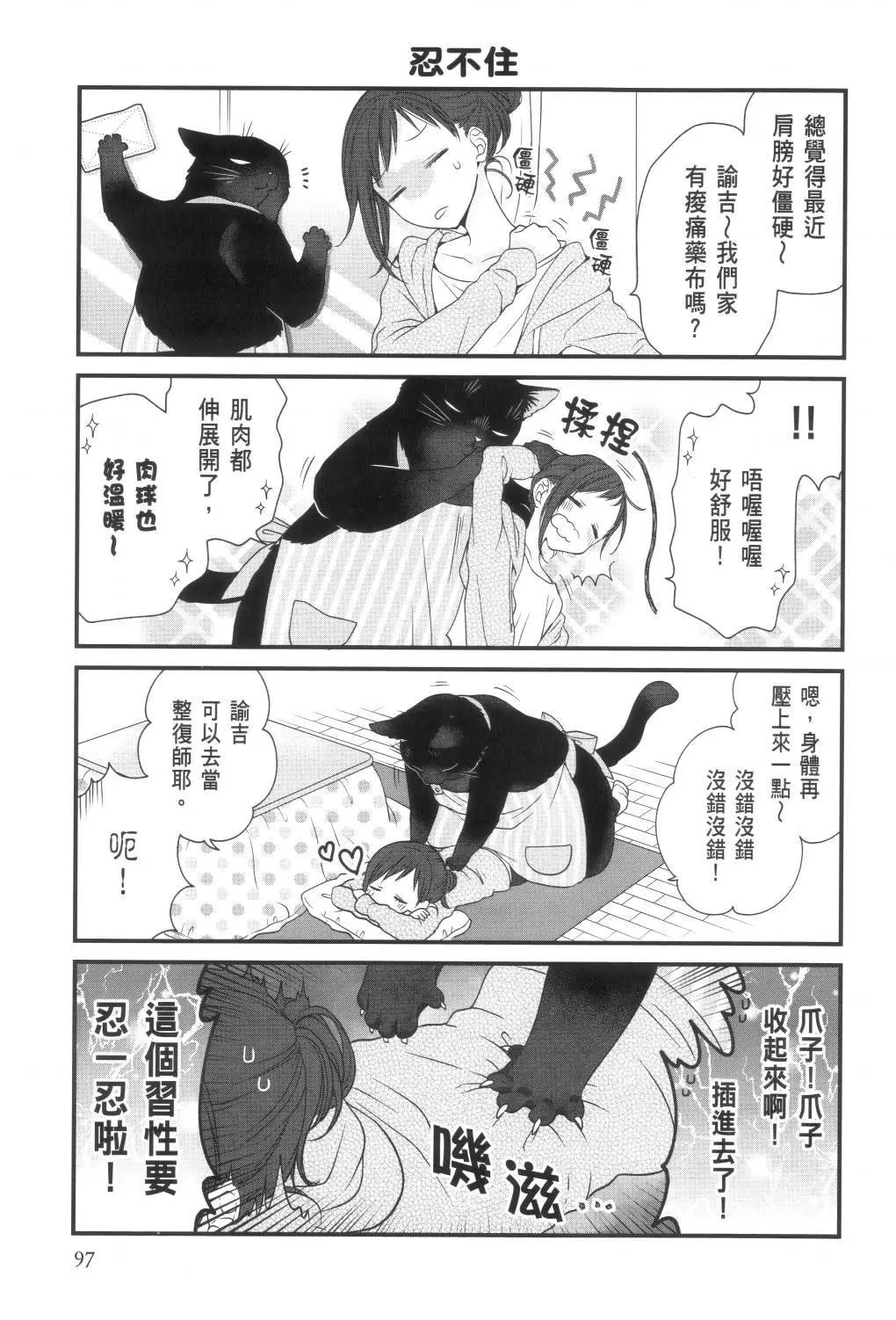 第02卷