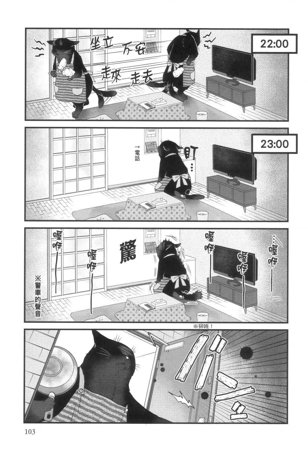第02卷