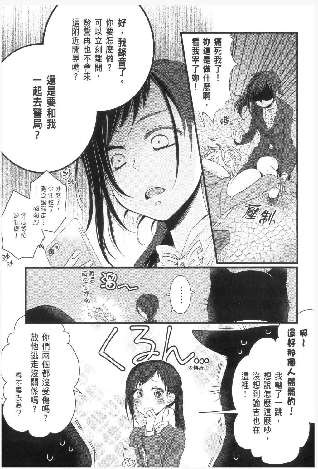 第02卷
