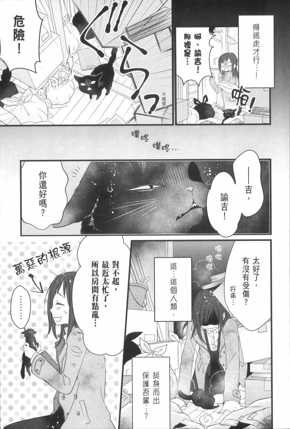 第02卷