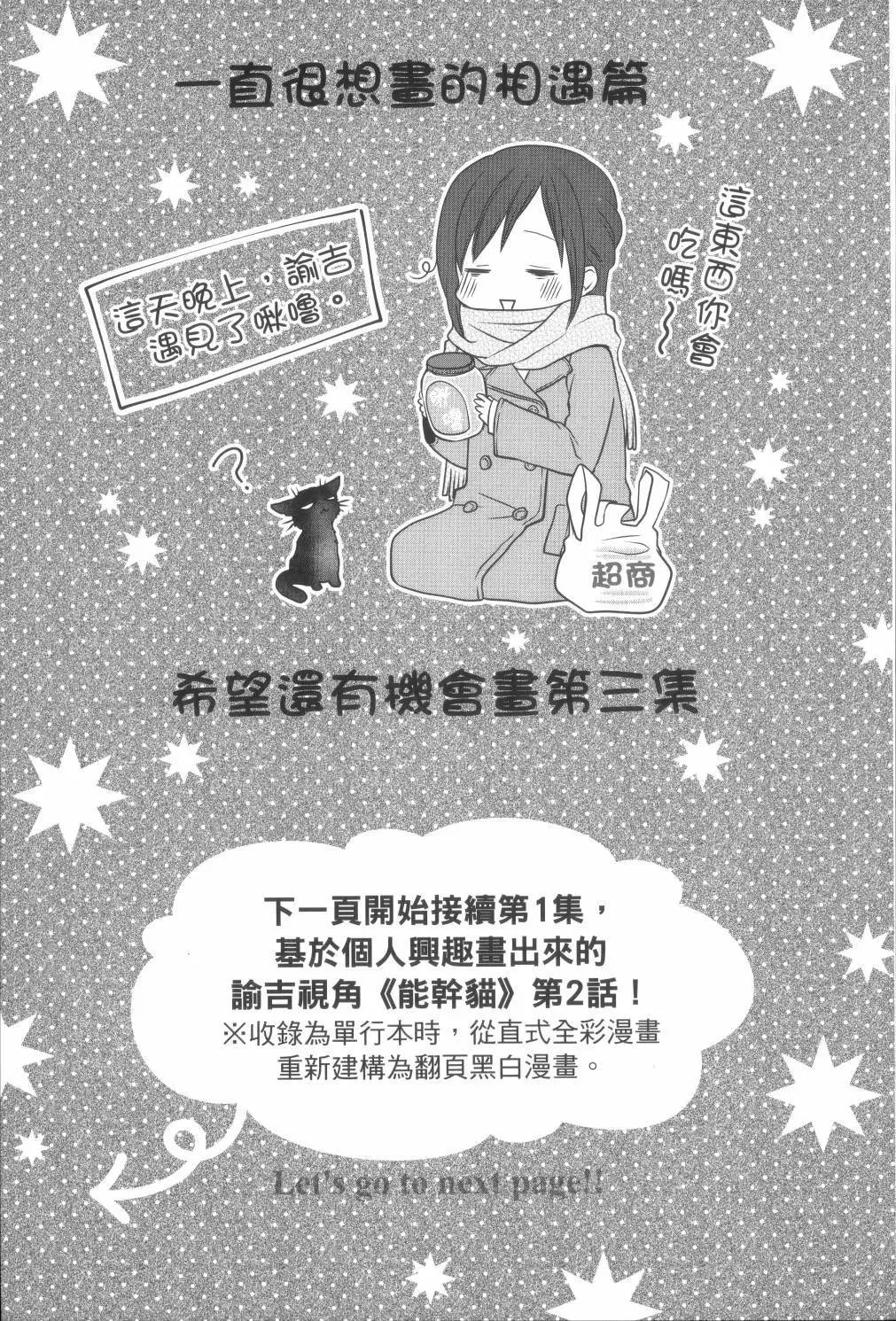 第02卷