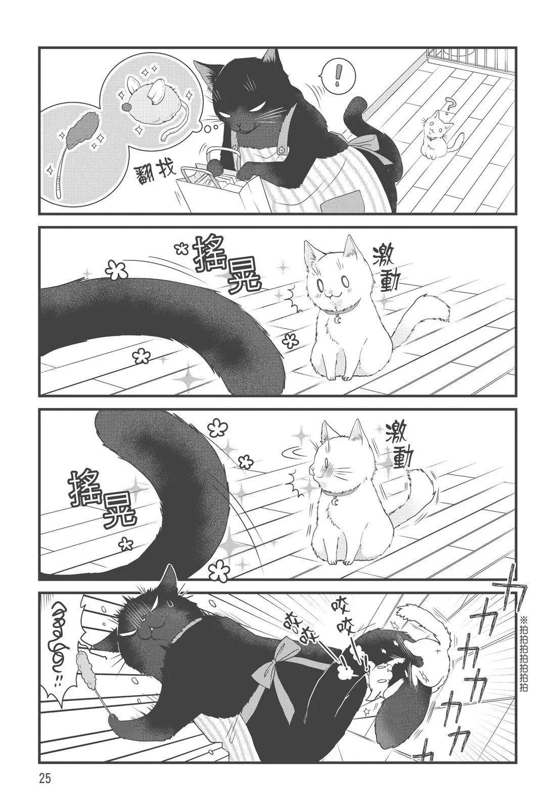 第03卷
