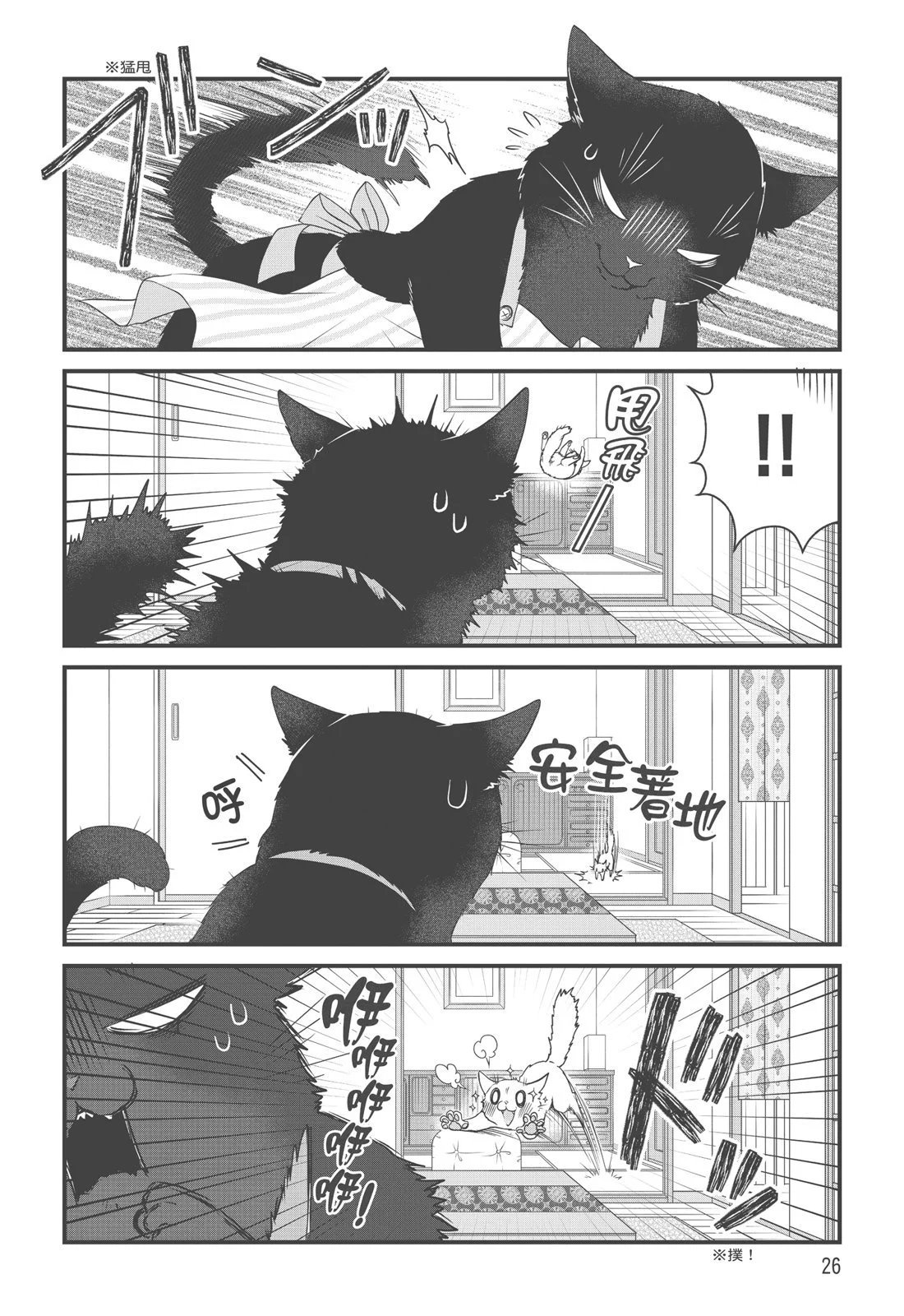 第03卷