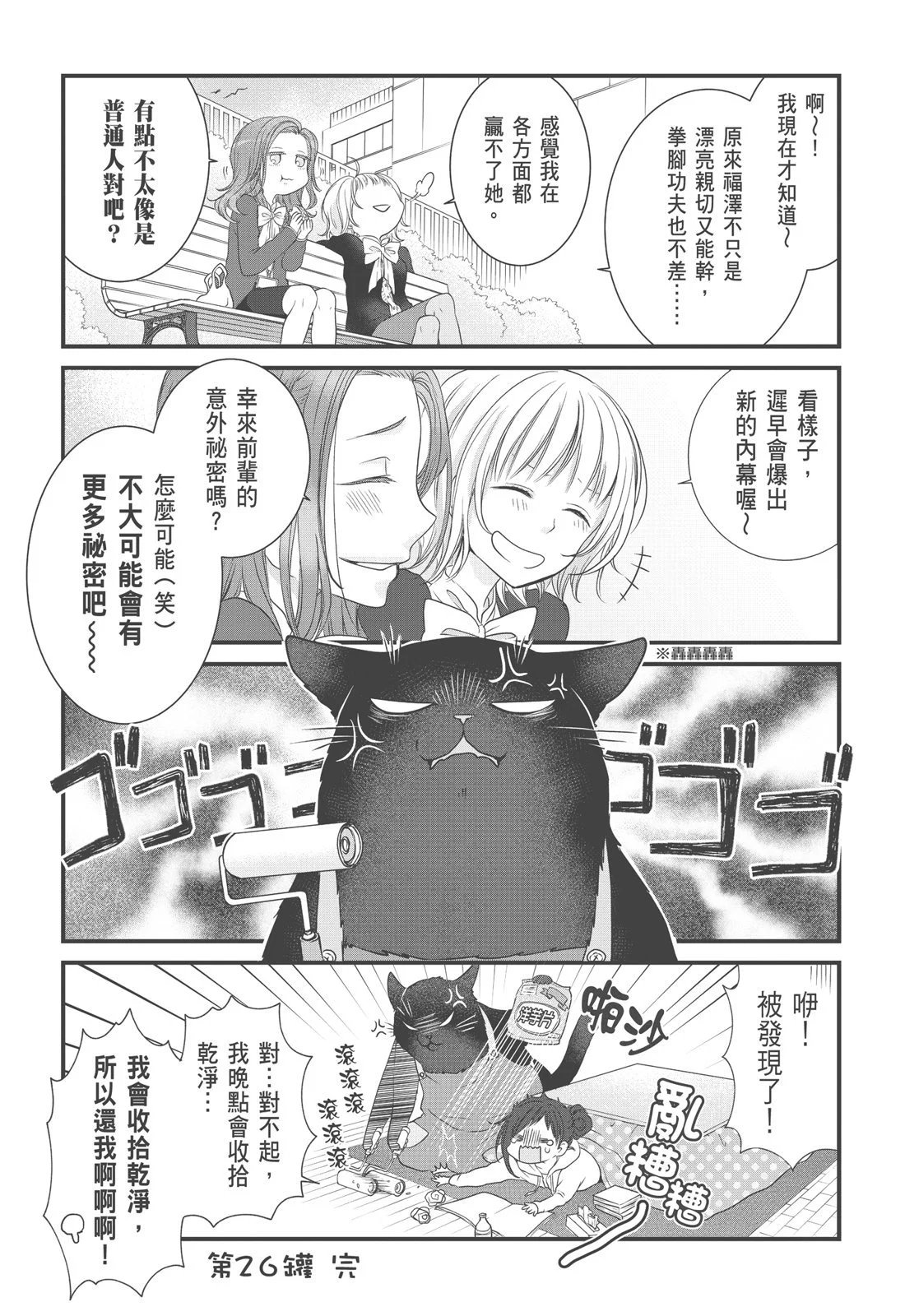 第03卷