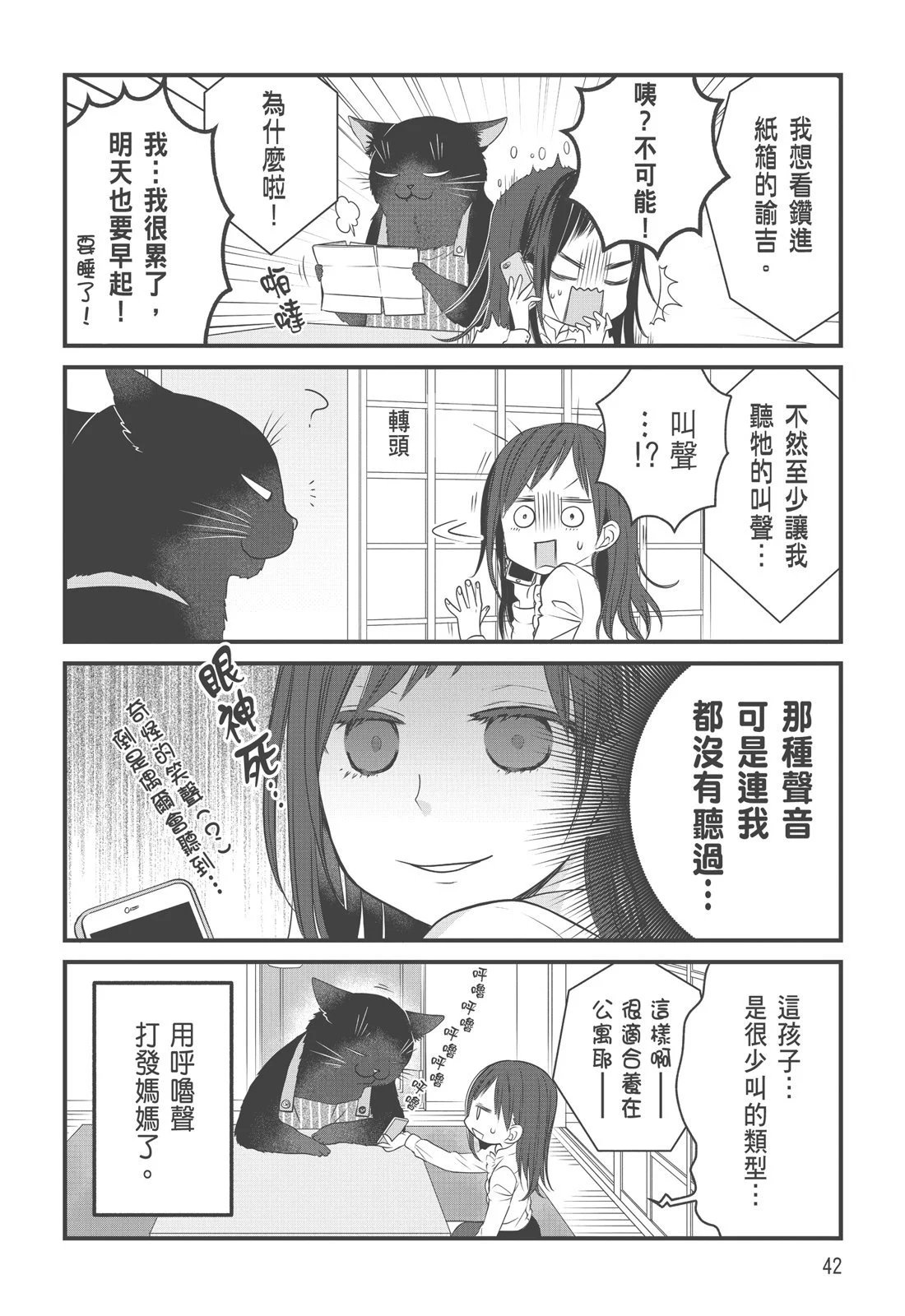 第03卷