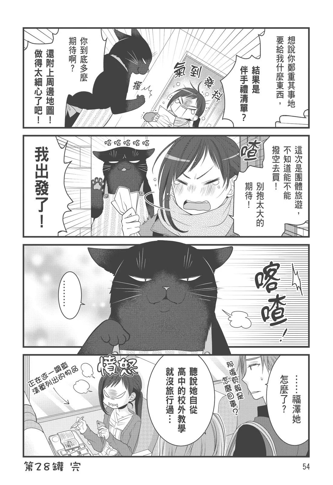 第03卷
