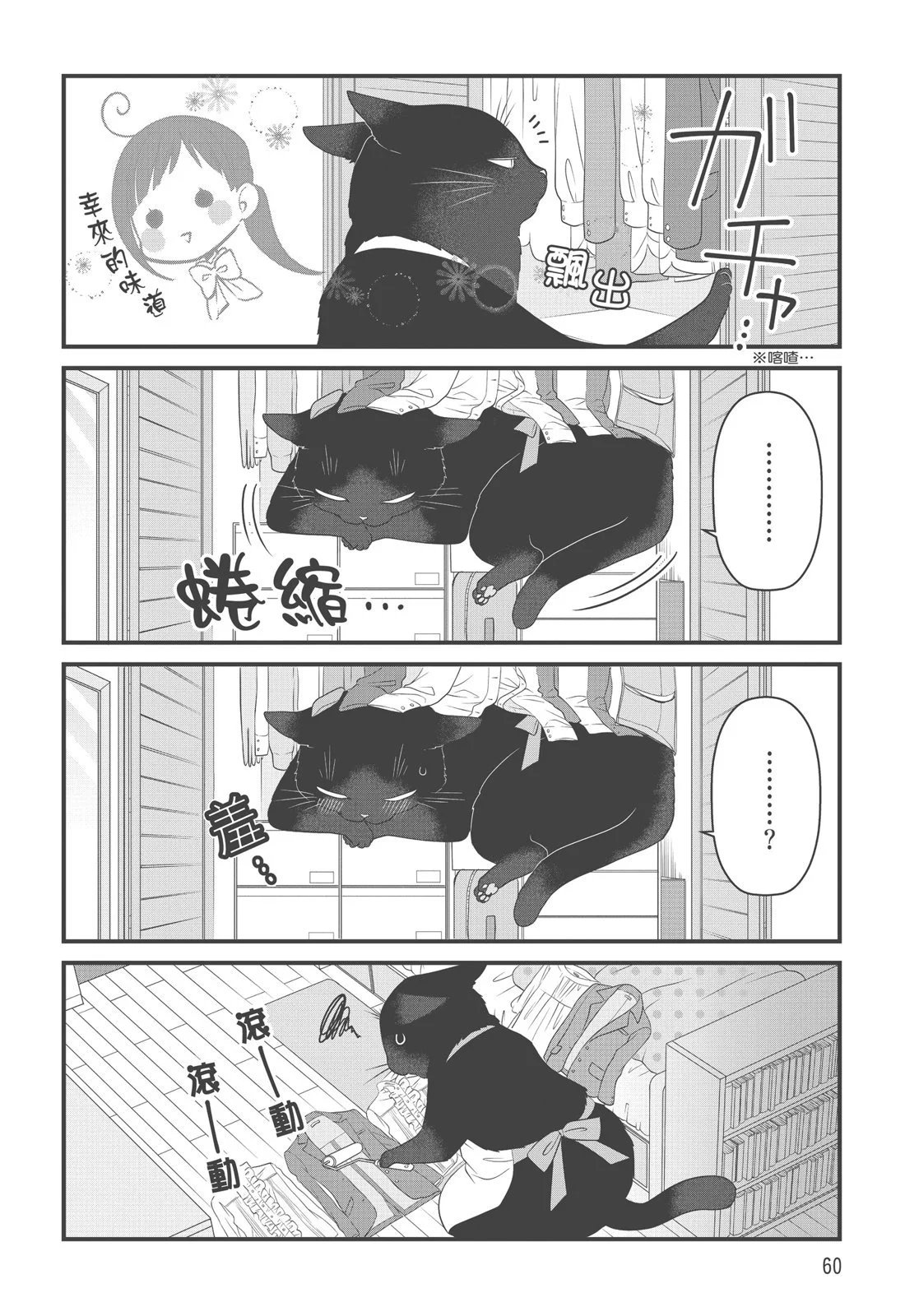 第03卷