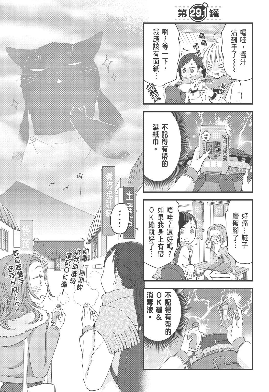 第03卷