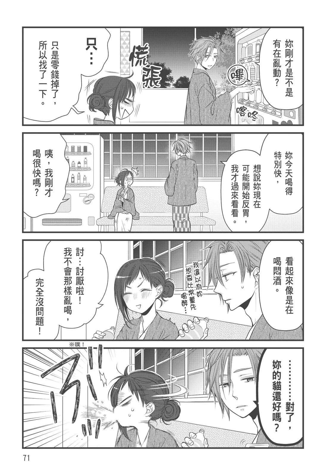 第03卷