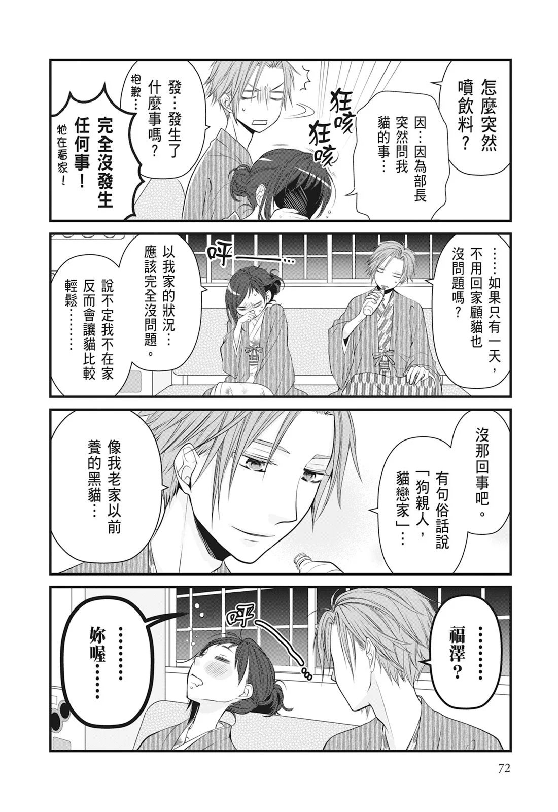 第03卷