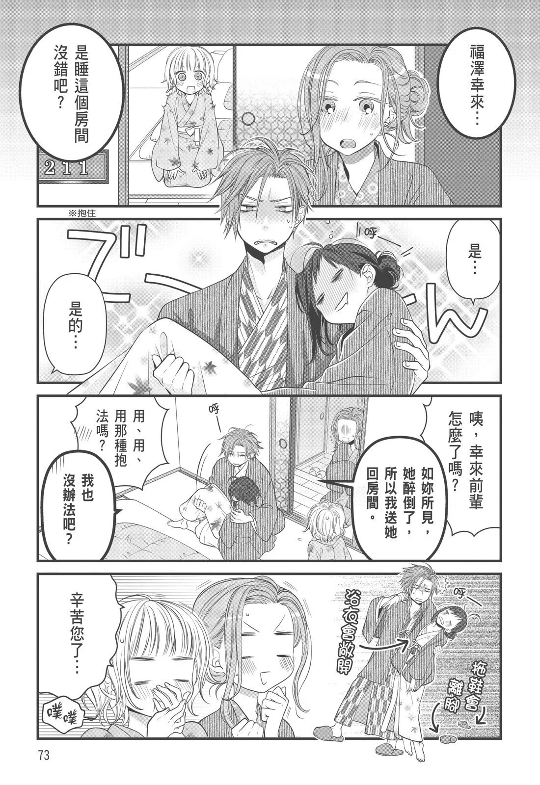 第03卷