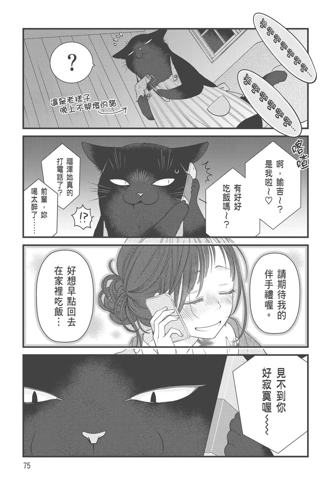 第03卷