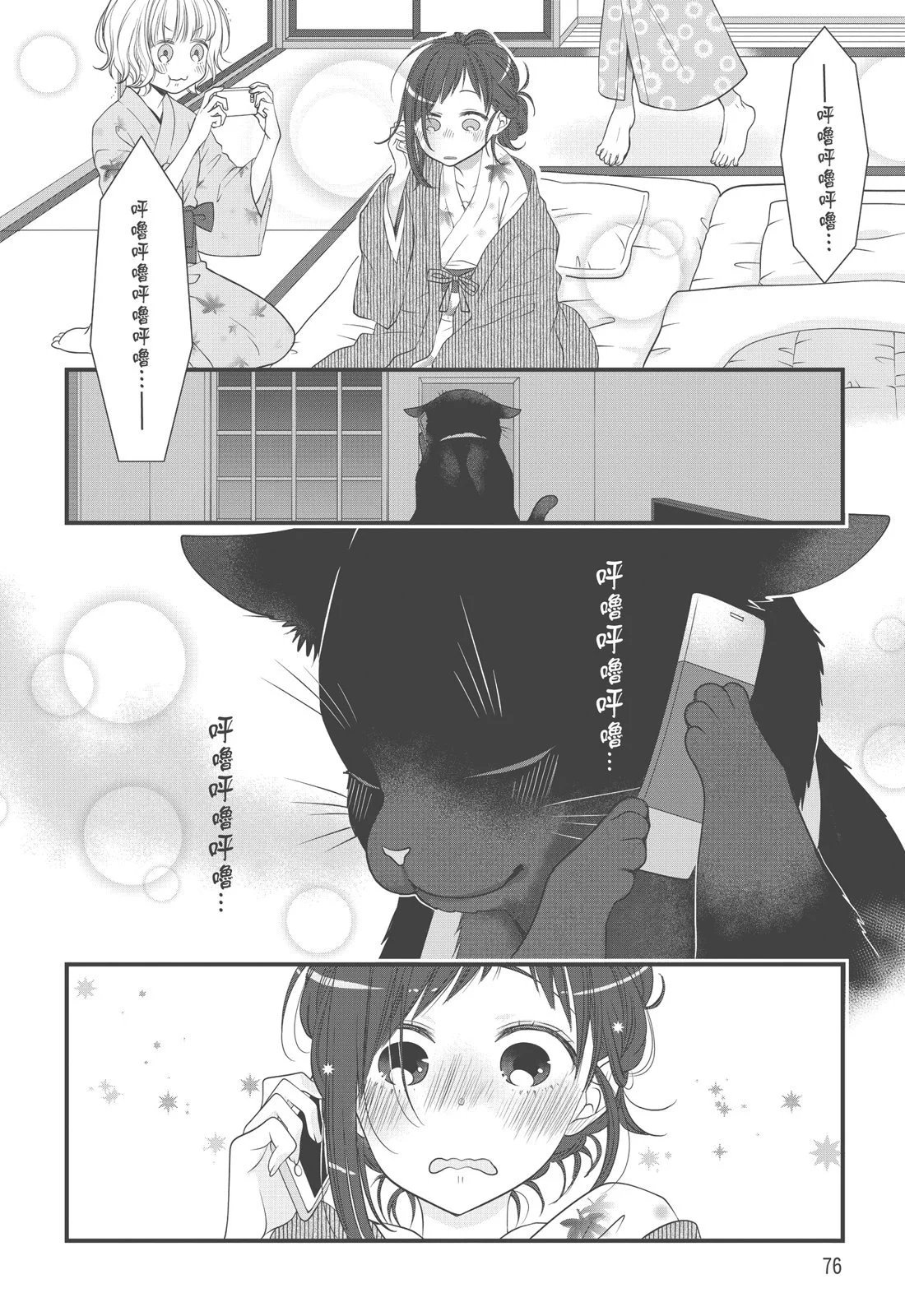 第03卷