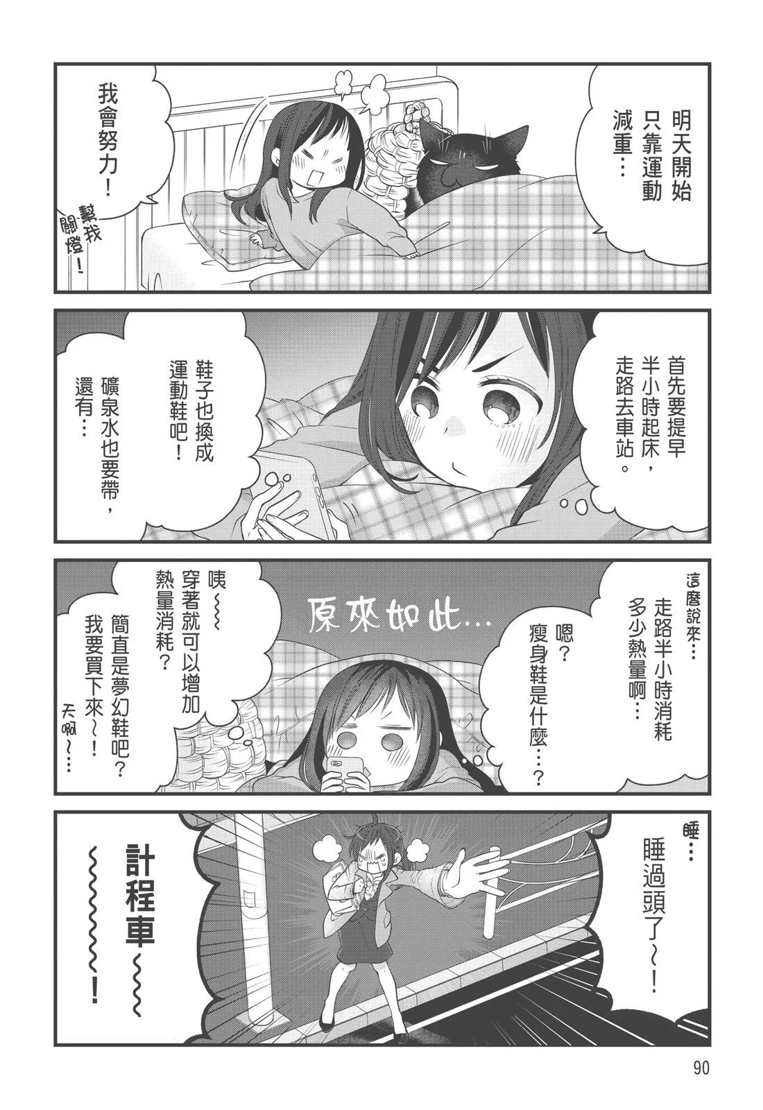 第03卷