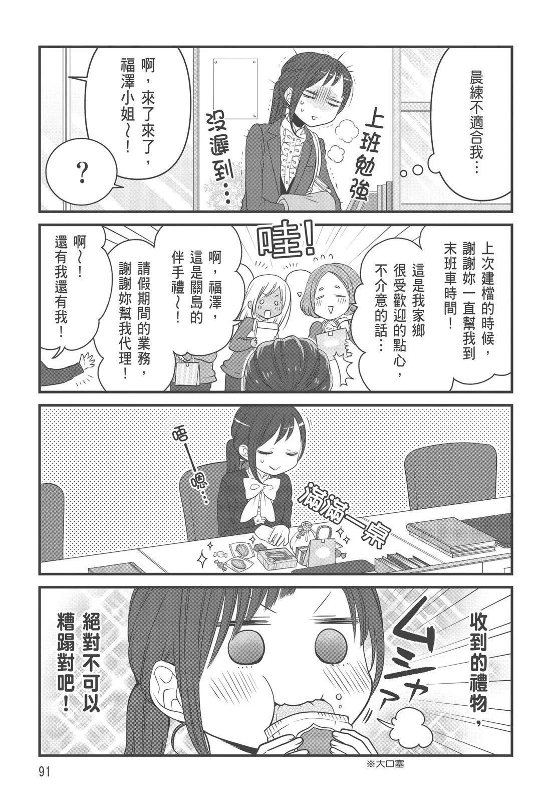 第03卷