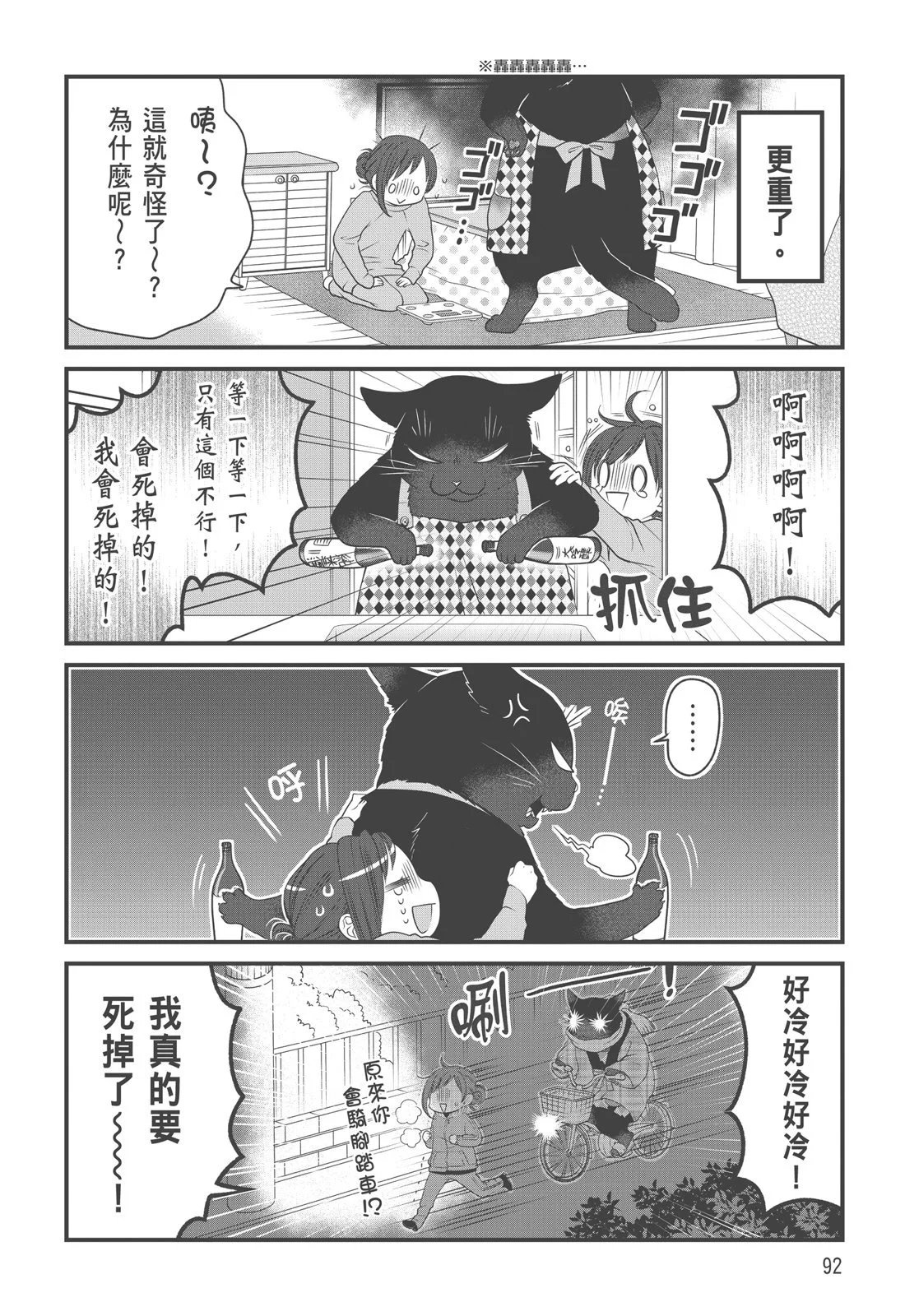 第03卷