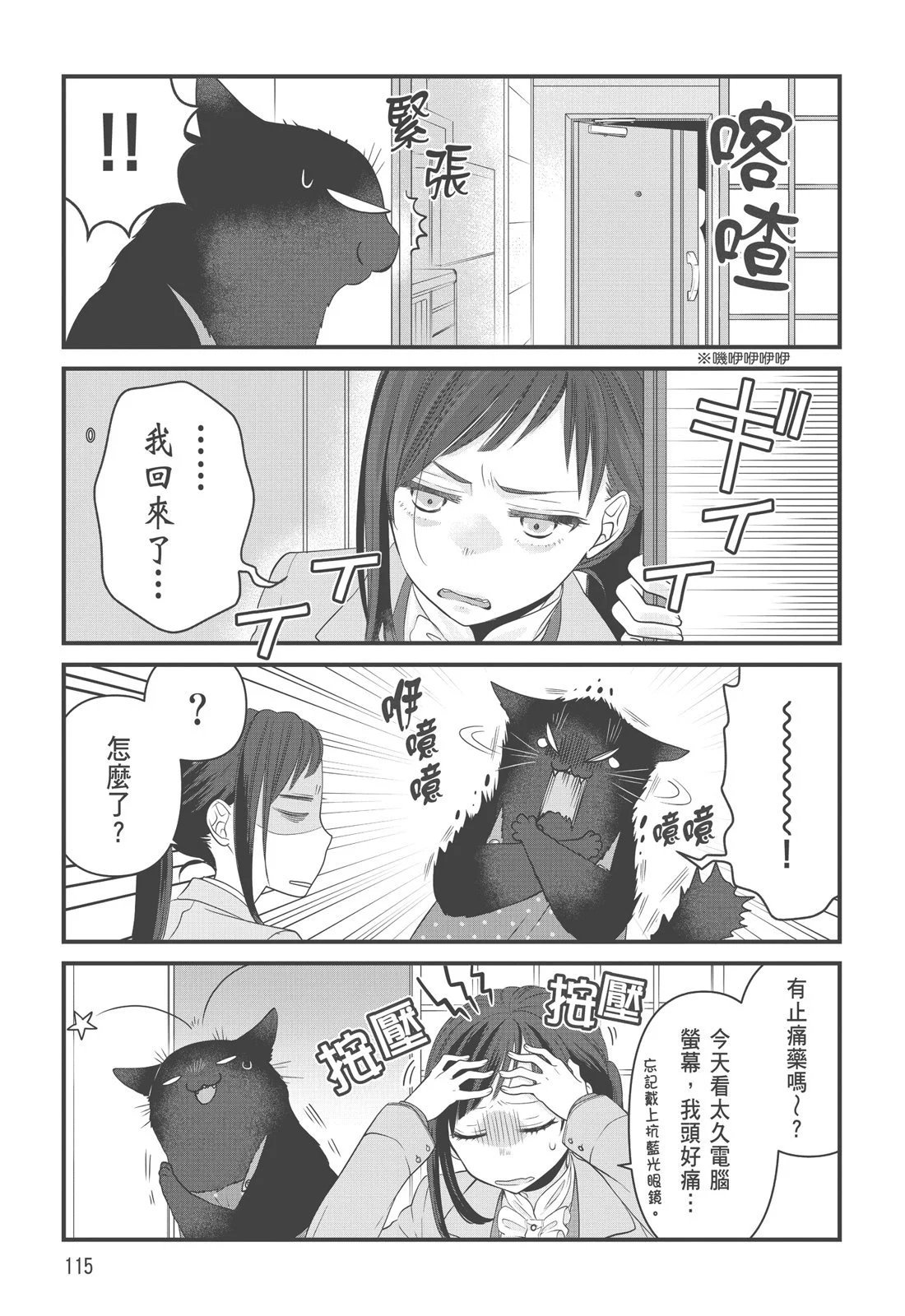 第03卷