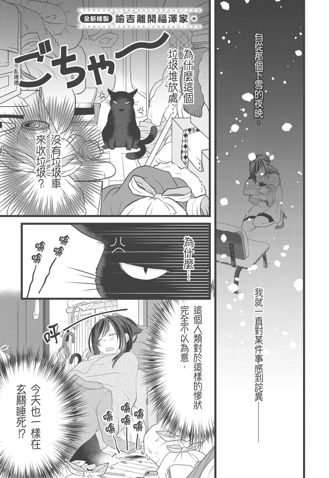 第03卷