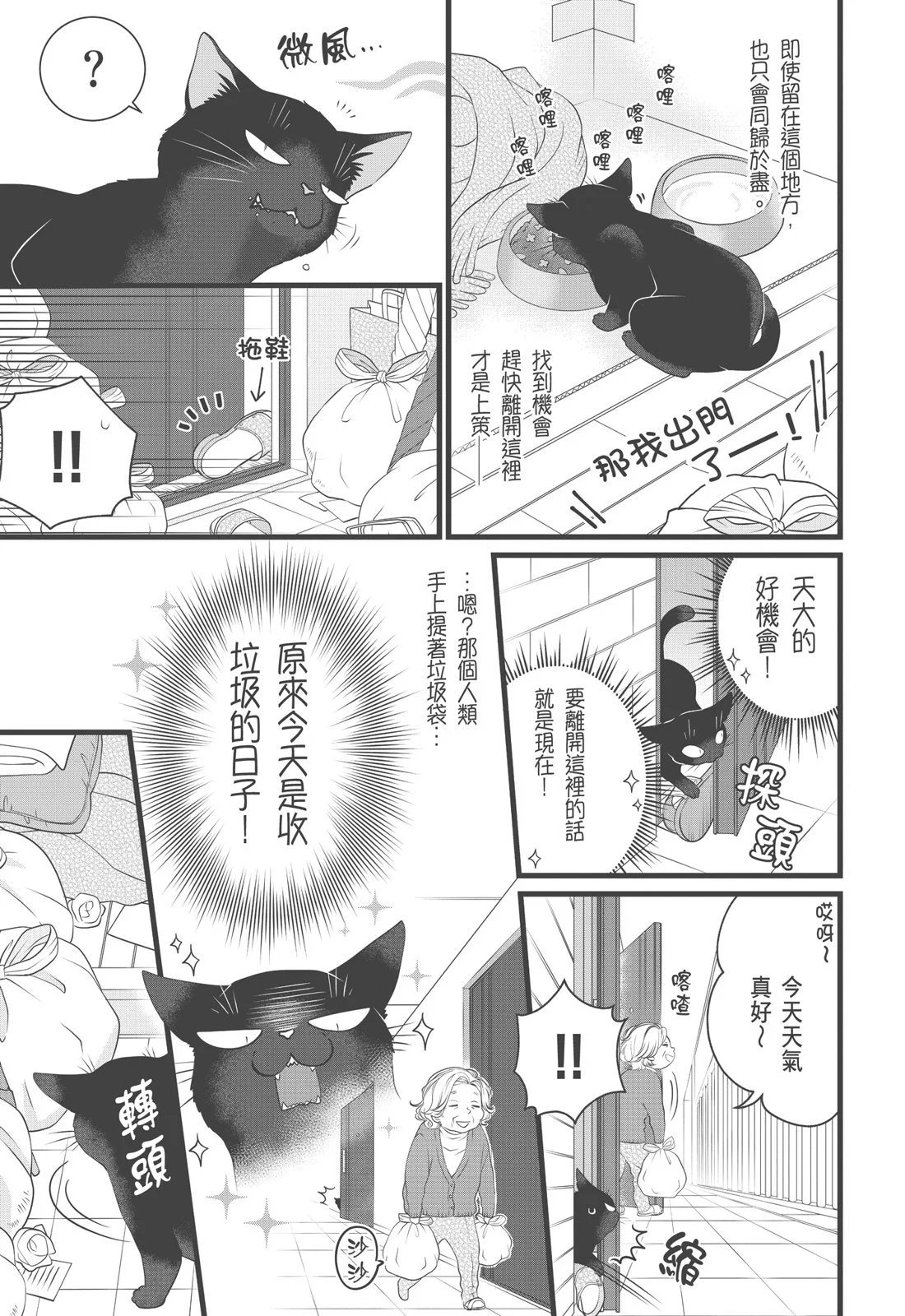 第03卷