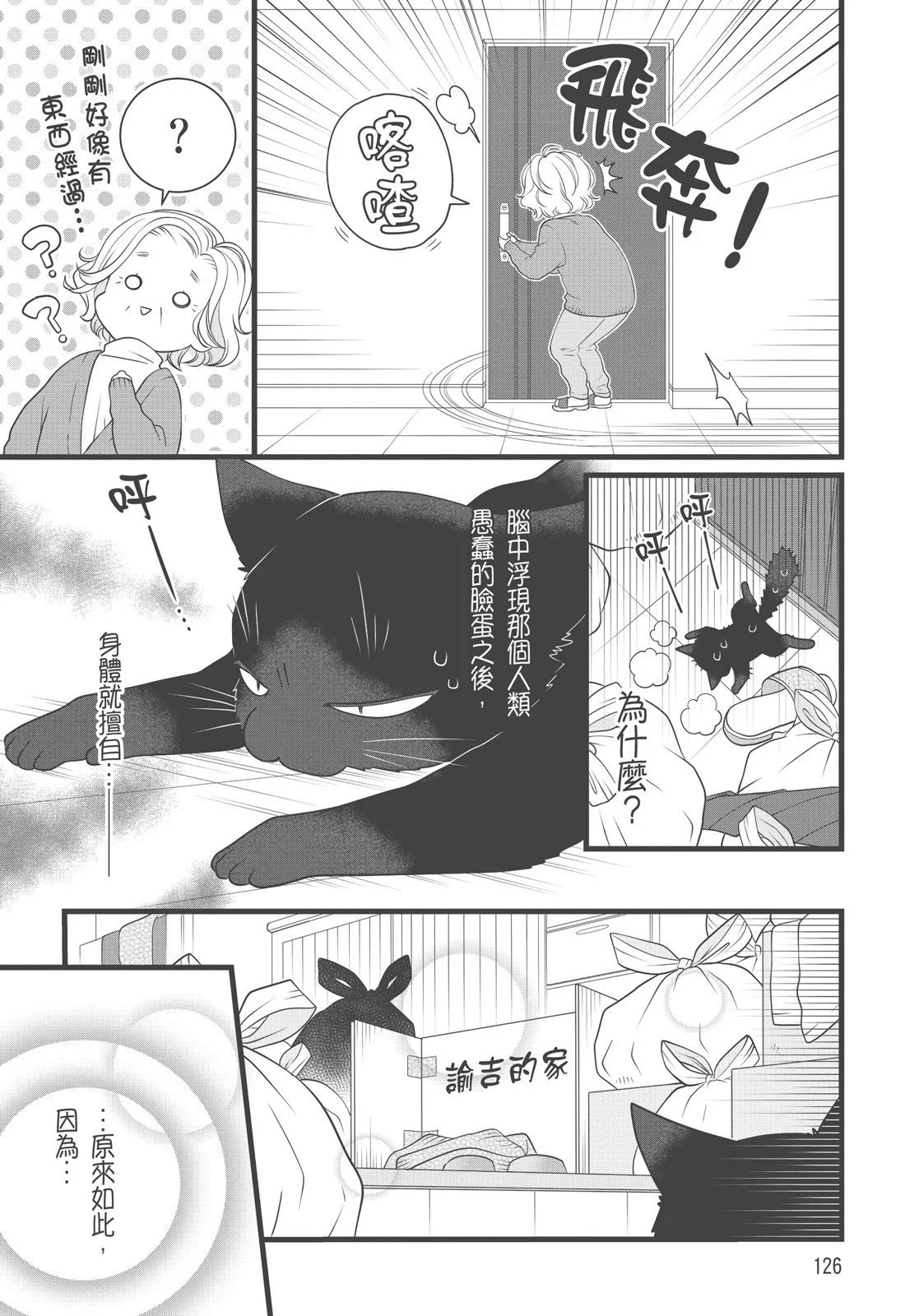第03卷