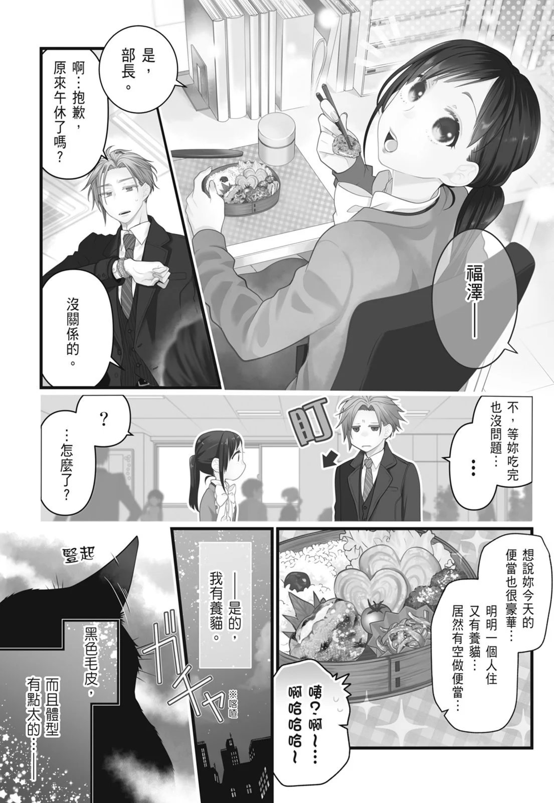 第07卷