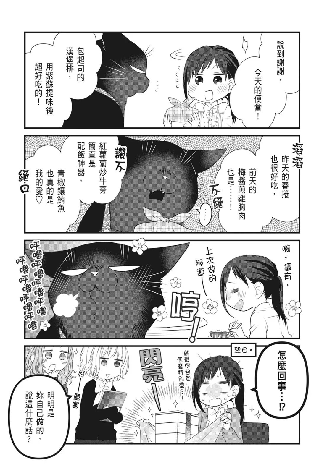 第07卷