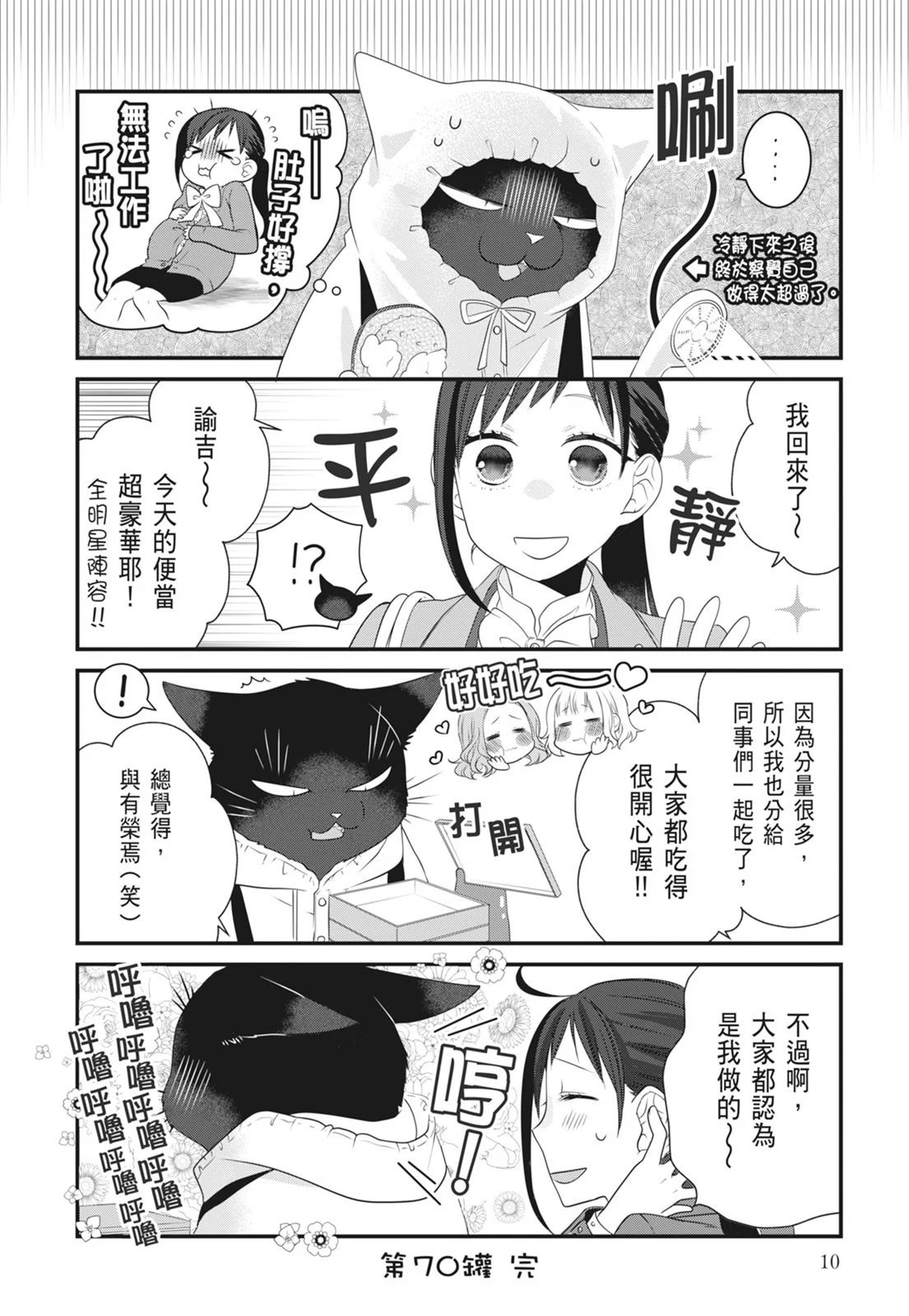 第07卷