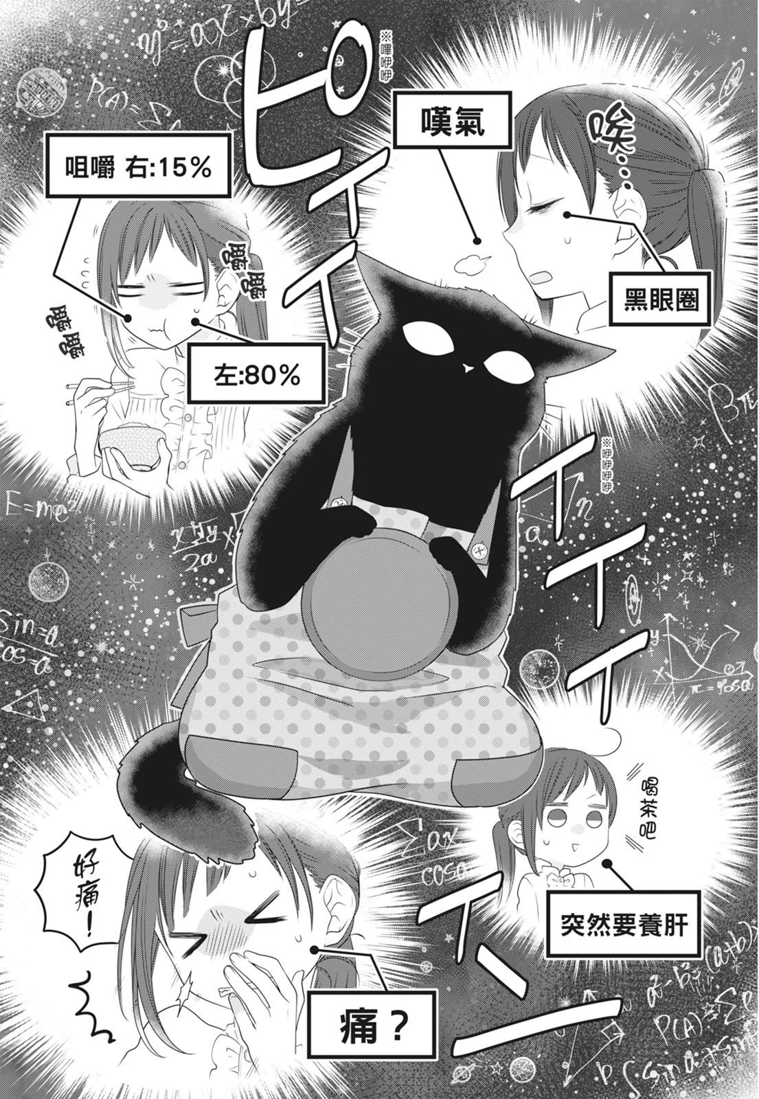 第07卷